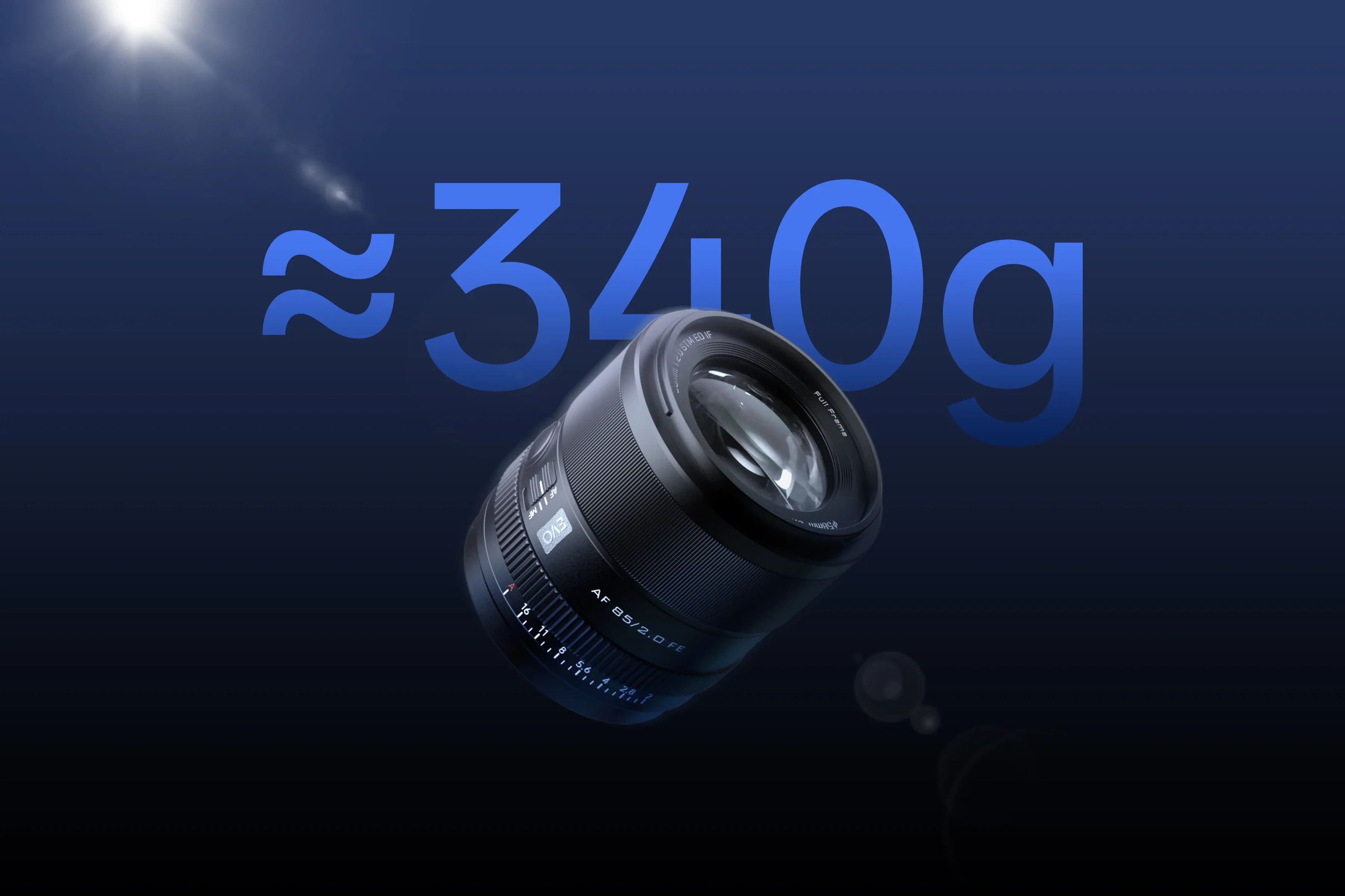Cathay Photo | Viltrox AF 85mm F2.0 EVO Full-Frame Lens (Sony E)
