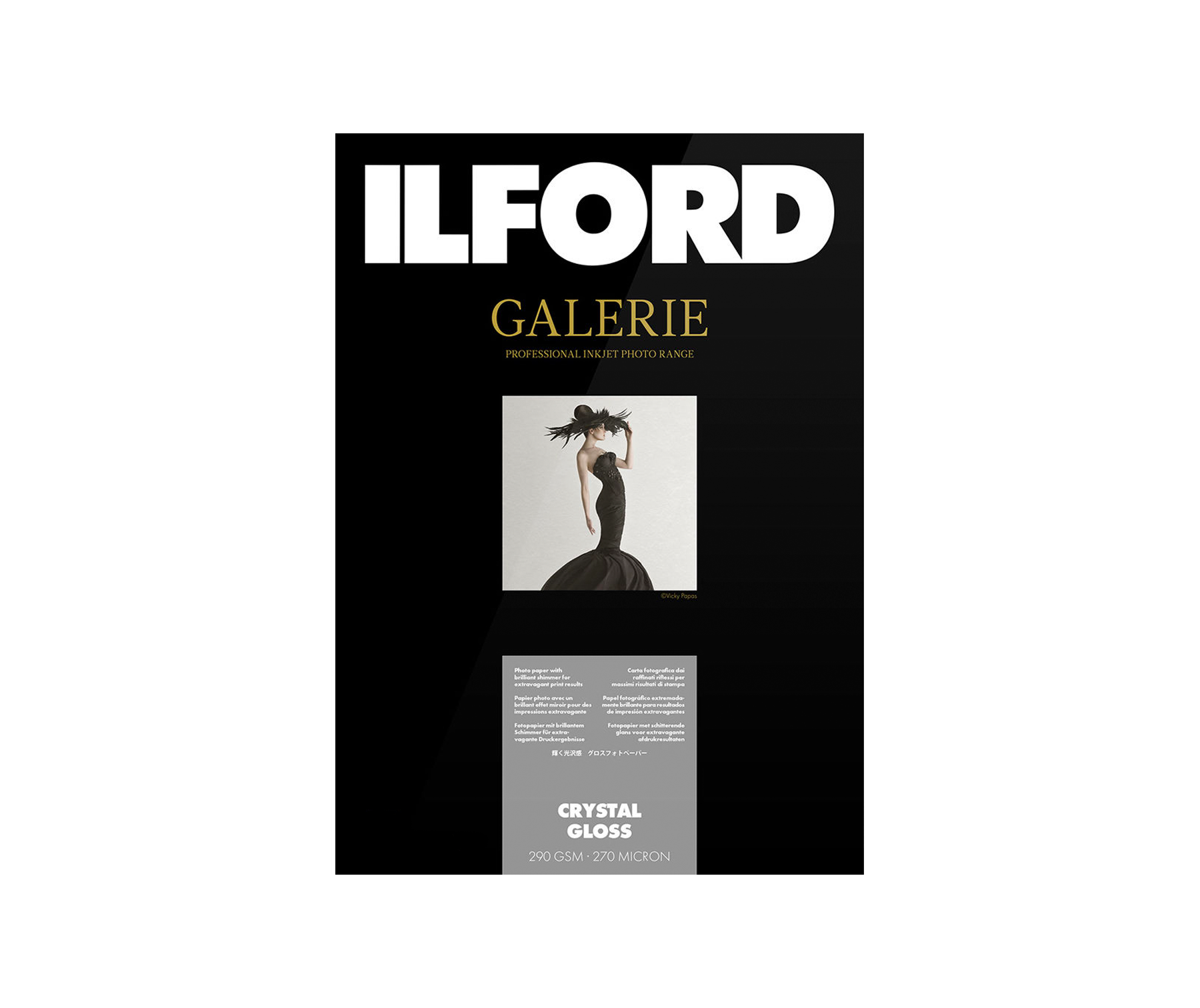 Cathay Photo Ilford Galerie Crystal Gloss 290gsm A4 (25 sheets)