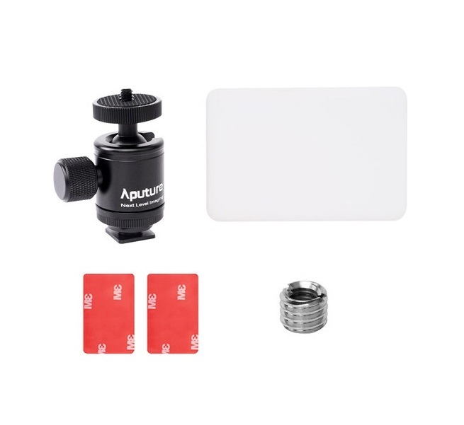 Cathay Photo | Aputure MC 4-Light Travel Kit