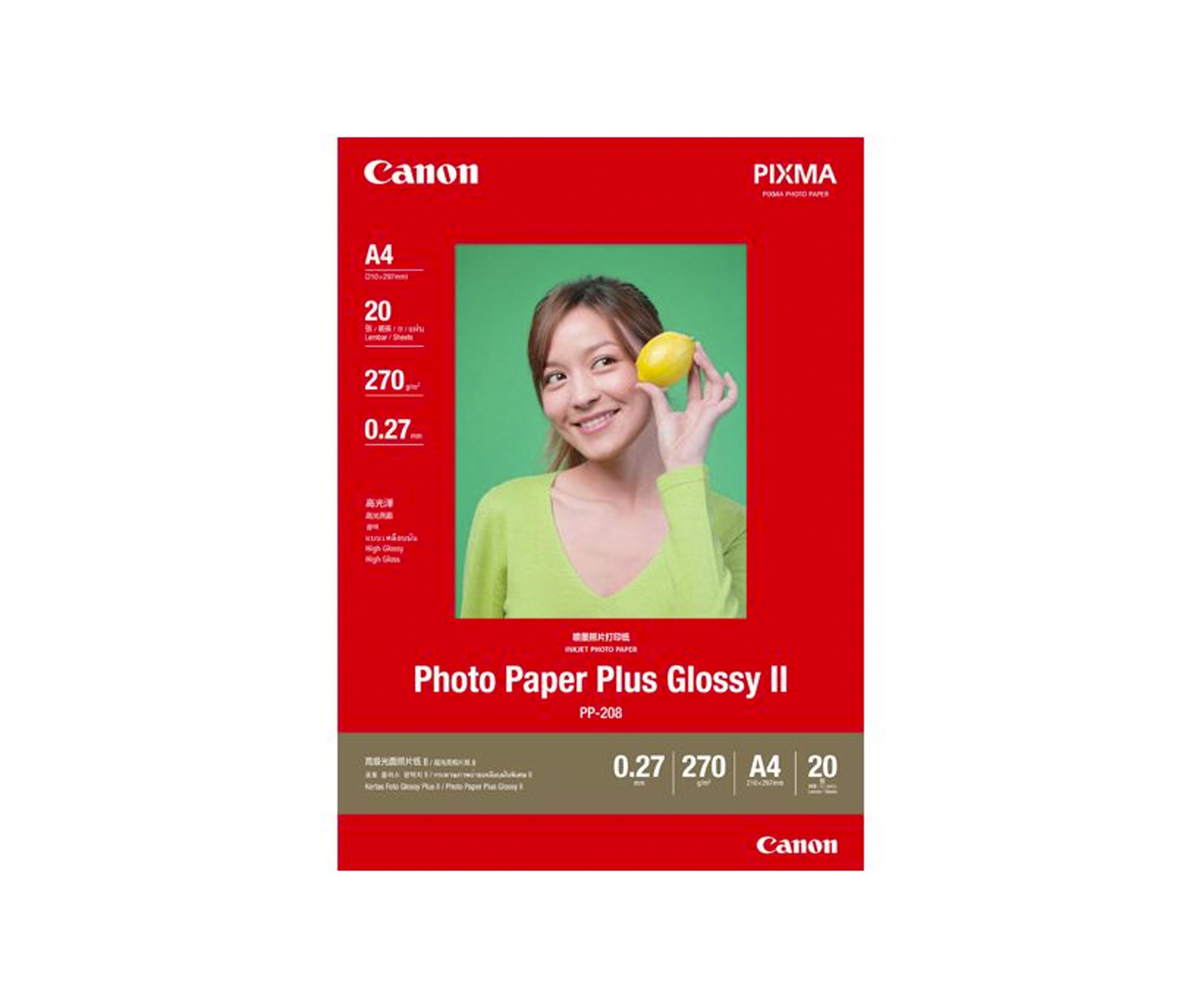 cathay-photo-canon-pp-208-a4-photo-paper-plus-glossy-ii-20-sheets