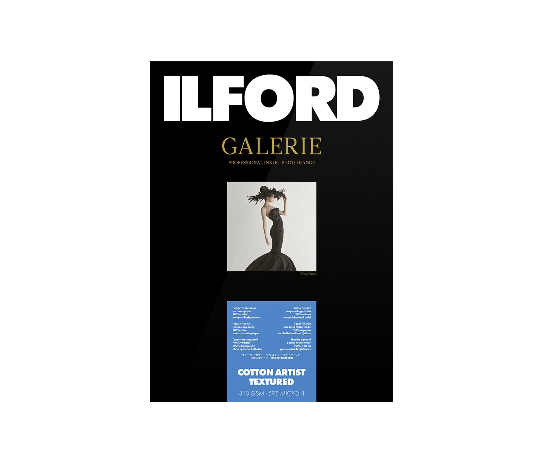 Ilford Galerie Textured Cotton Rag 310GSM A3 (25… Cathay Photo