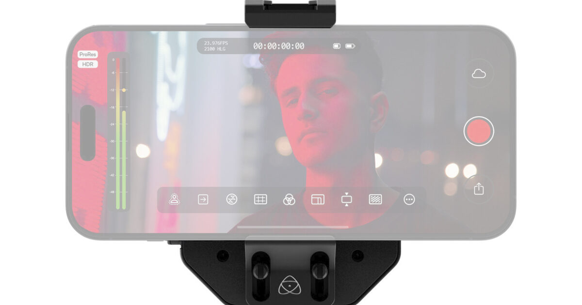 Cathay Photo | Atomos Ninja Phone