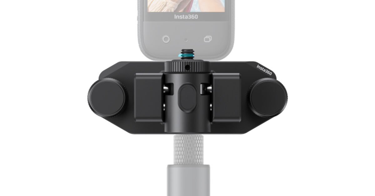 Cathay Photo | Insta360 Magnetic Selfie Stick Holster