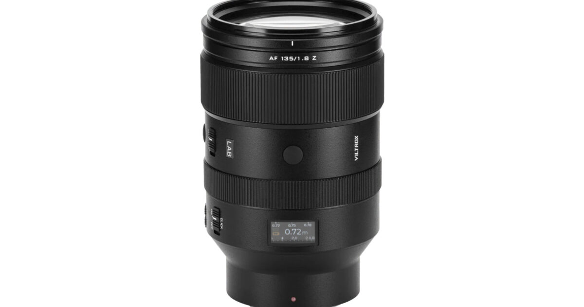ＥＯＳ１３５ｍｍ　Ｆ１．８ＤＧ（Ａ） Cathay Photo | Viltrox AF 135mm F1.8 LAB Full Frame Lens (Nikon Z)