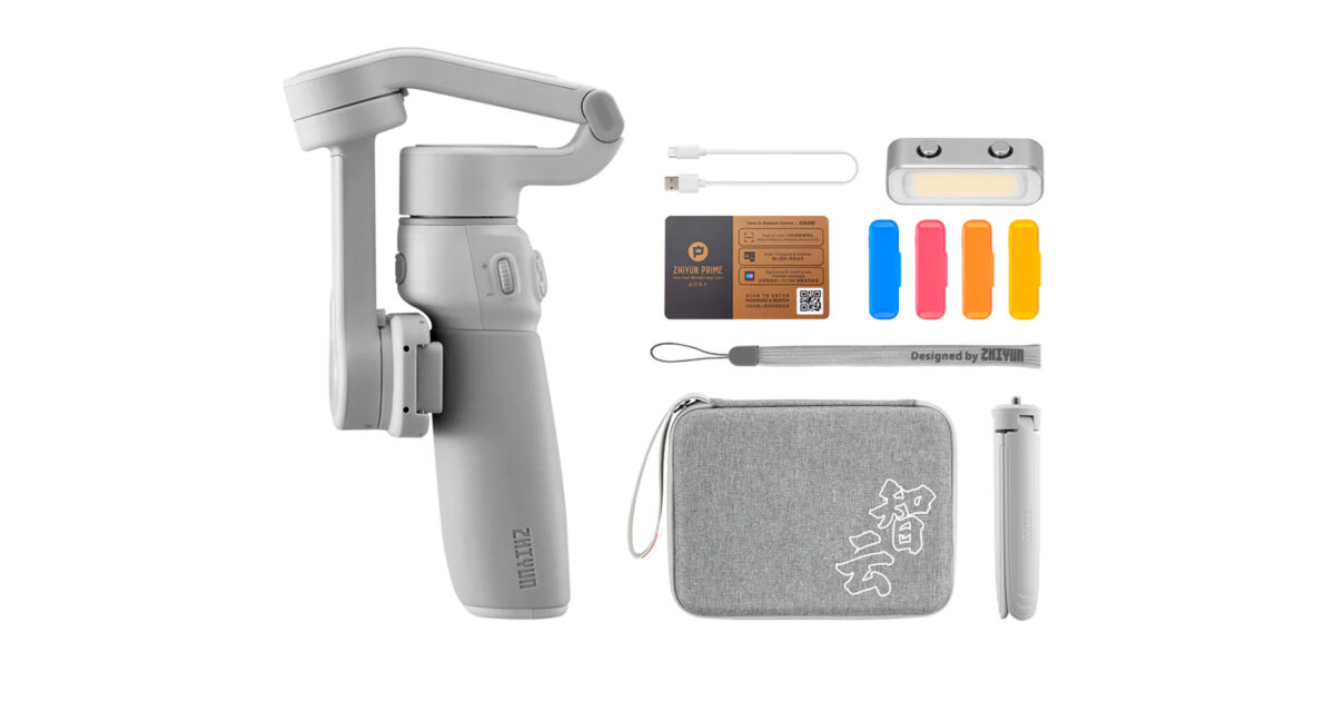 Cathay Photo | Zhiyun SMOOTH Q4 Combo (Grey)