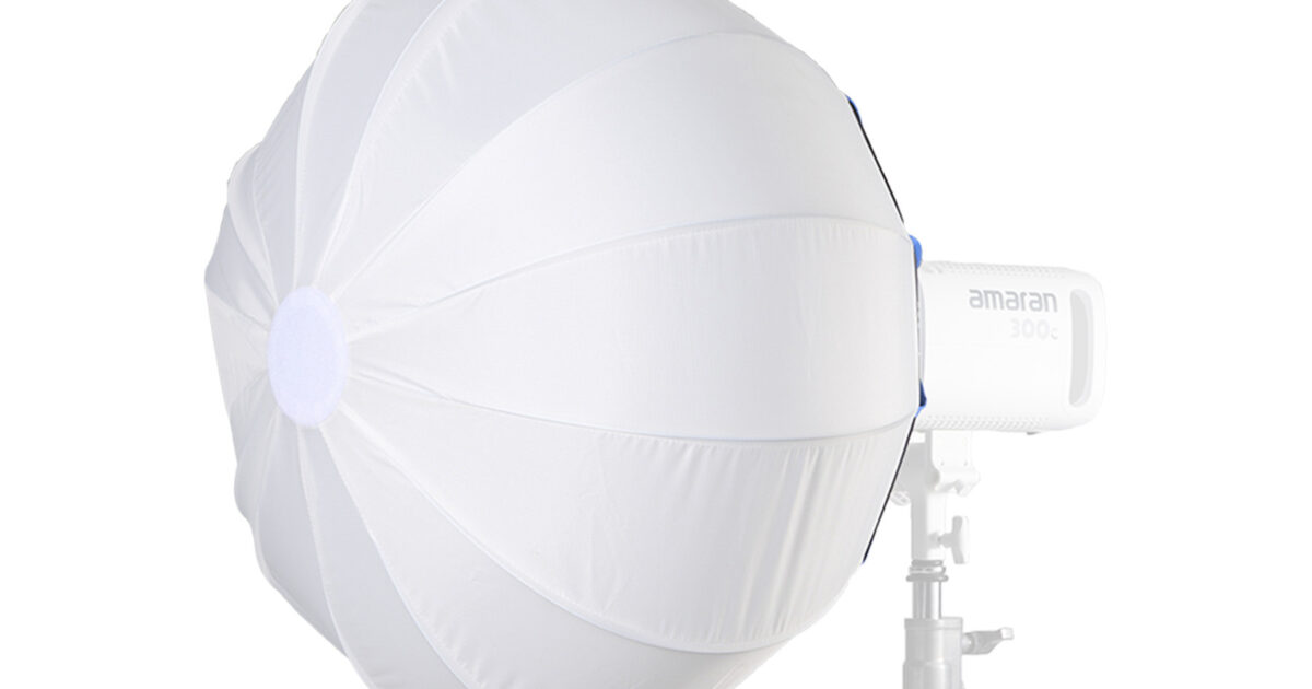 Cathay Photo | Aputure amaran Lantern 65