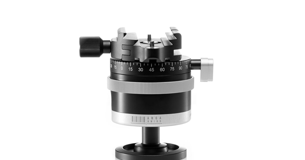 Cathay Photo | Arca-Swiss Monoball p0 with Quick Set Device Classic