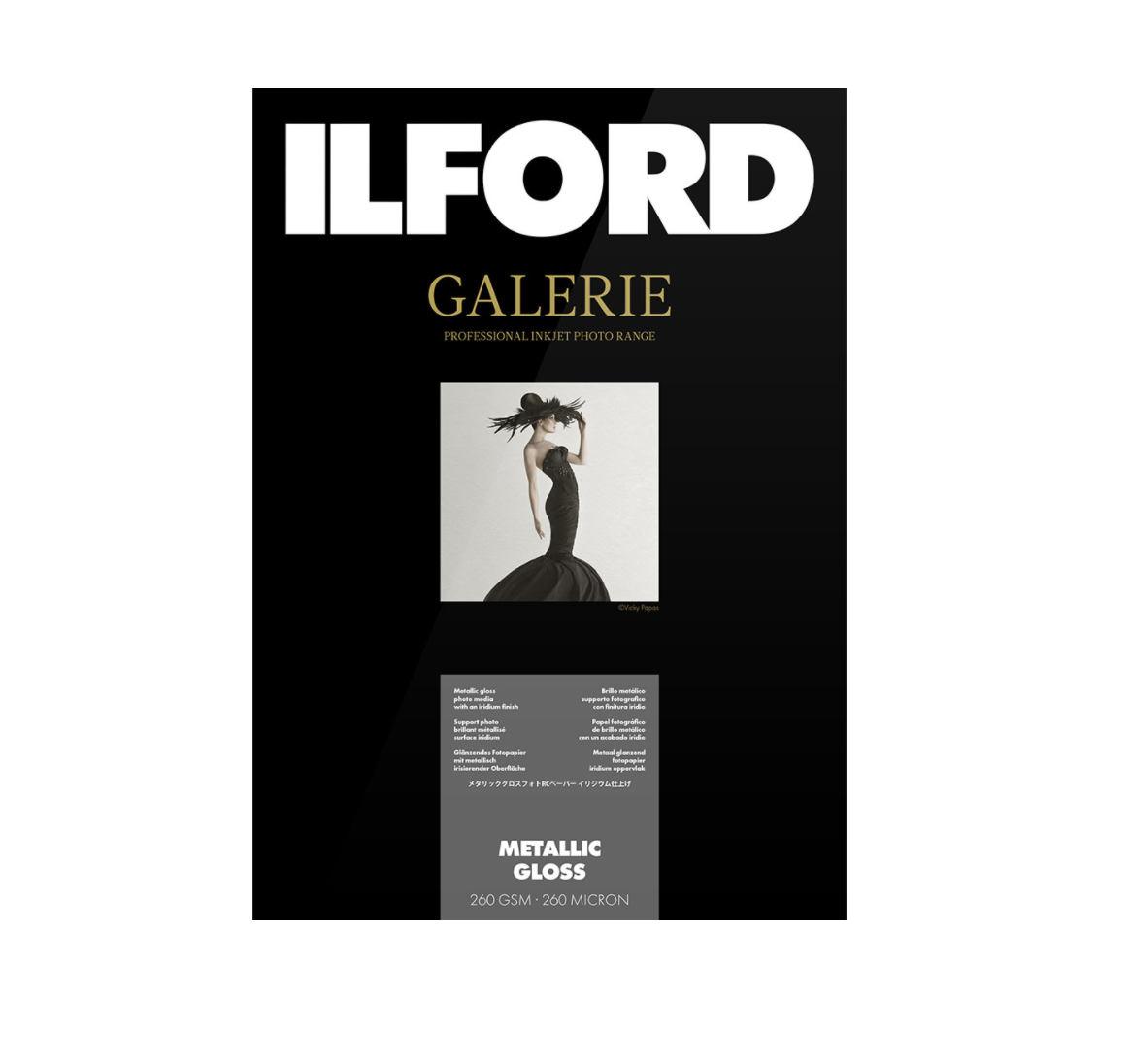Cathay Photo Ilford Galerie Gold Fibre Gloss 310GSM A3 (25 Sheets)