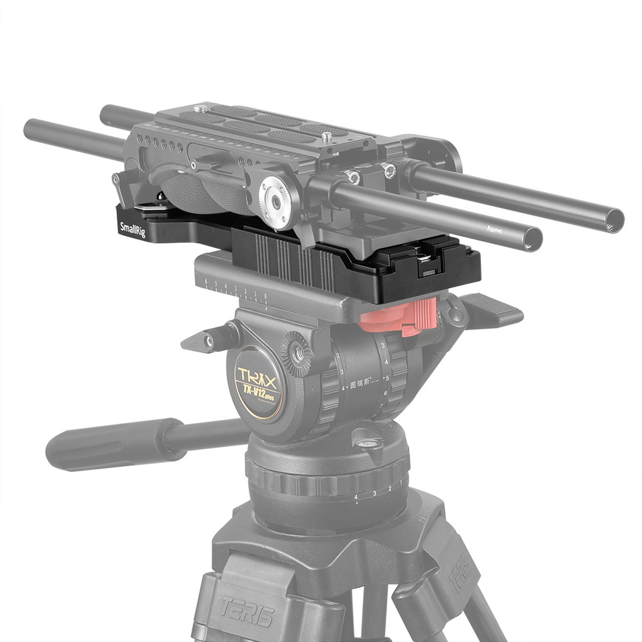 Cathay Photo | SmallRig 2169 VCT-14 Quick Release Tripod Plate
